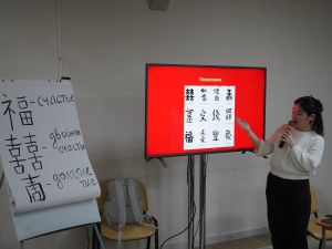 В Доме дружбы народов провели Восточный новый год