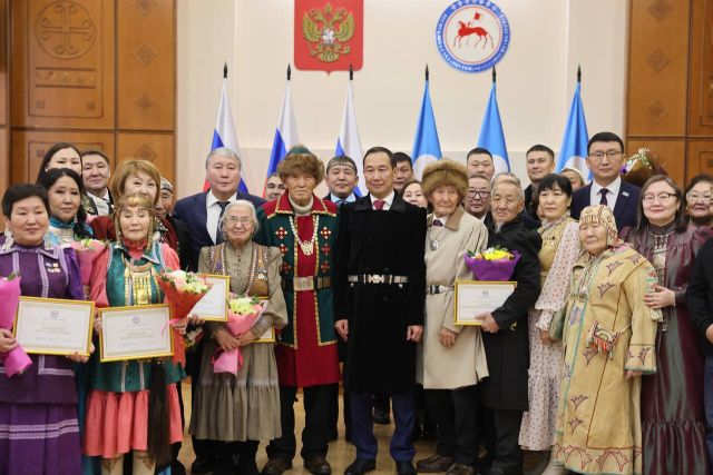 В Якутии хранителям традиционной культуры вручены стипендии Главы республики