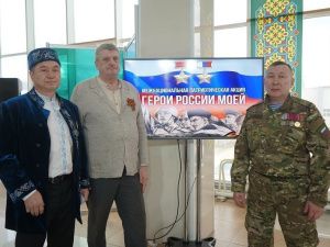 ДДН им. А.Е. Кулаковского провел патриотическую акцию «Герои России моей»