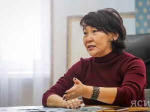 В Якутске прошло совещание по проекту приаэродромной территории