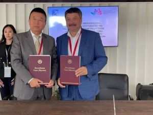 АО «АК «ЖДЯ» и Китайская Ассоциация по развитию предприятий за рубежом подписали меморандум
