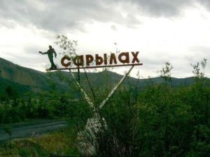 Авария на руднике: жуткая трагедия с людьми