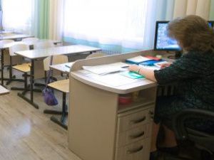 Школы города Якутска готовятся реализовать три формы организации образовательного процесса