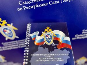 Сотрудника Минэкологии будут судить за укрывательство знакомых браконьеров