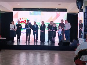 Праздник «Семейный калейдоскоп» прошел в Культурном центре АО «АК «ЖДЯ» 