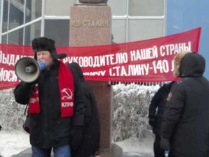 Коммунисты Якутии мощно отметили 140-летие со дня рождения Иосифа Виссарионовича Сталина