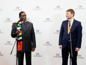 У АЛРОСА и Республики Зимбабве появилось совместное предприятие