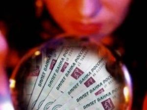 Жительница Алдана отправила мошенникам на снятие порчи более 200 тысяч рублей