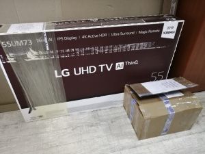 Нацпроект «Культура». Обновленная детская библиотека Тикси в Якутии готовится к открытию 