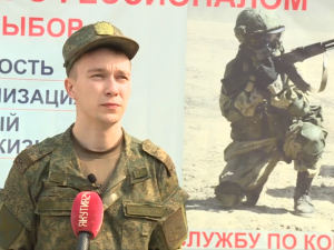 В Якутске военнослужащие-контрактники получают единовременную выплату в 1 миллион 400 тысяч рублей