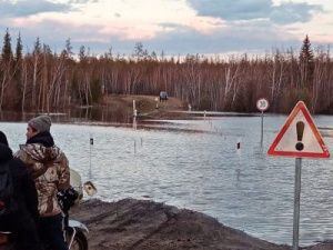 ГКУ "Управтодор РС(Я)" принято решение о временном закрытии участка км 75 автодороги "Бетюн"