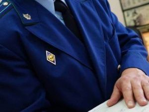 Суд вынес приговор группе наркодилеров в Якутске. Они получили от пяти до 18 лет колонии строгого режима