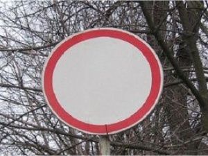 На привокзальной площади Речпорта запретят движение транспорта в ночное время