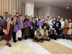 «Интернациональный новый год-2021»