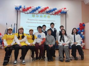 В Якутии стартовал «Финансовый экспресс»