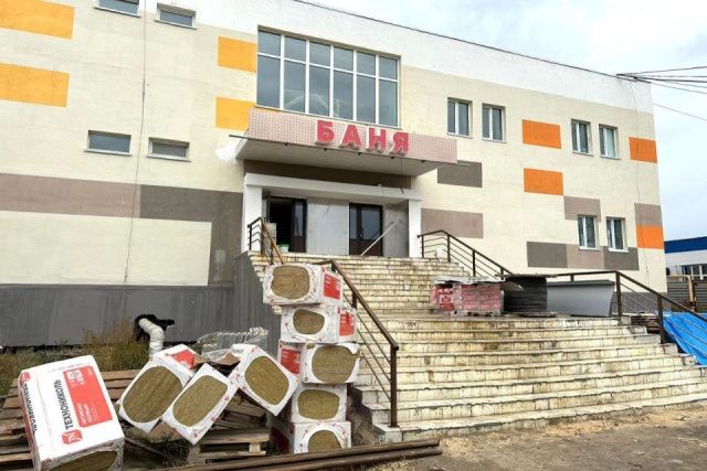 Новую баню на 100 мест откроют в микрорайоне Марха в Якутске