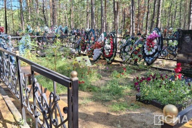 На кладбищах Якутска будут уменьшать размеры оградок