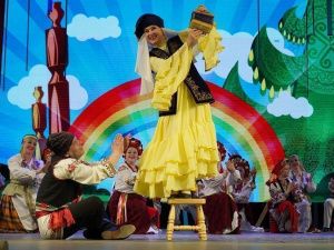 "Танцуй Ярко! Лови Ритм!»