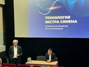 Якутский проект кинофикации малых населенных пунктов представлен в Беларуси