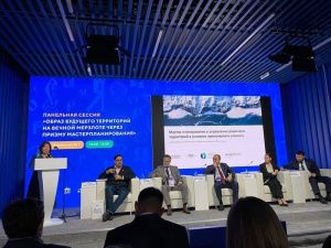 Арктический институт культуры и искусств продолжит реализацию  образовательных программ по урбанистике