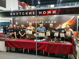 Якутские кузнецы победили на международной выставке ножей «Клинок»