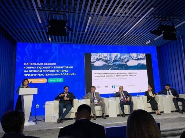 Арктический институт культуры и искусств продолжит реализацию  образовательных программ по урбанистике