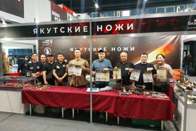Якутские кузнецы победили на международной выставке ножей «Клинок»