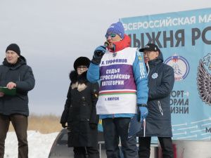 Профсоюзы Якутии провели эстафету по лыжным гонкам