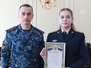 В УФСИН поздравили сотрудников социальной службы с 25-летием со Дня образования