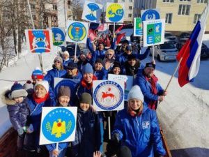 «Это - ты! Это – я! А все вместе – ЖДЯ!»