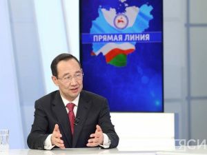 Глава Якутии отметил, что от развития Арктики зависит будущее страны