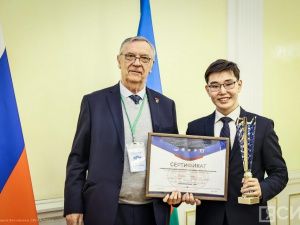 Абсолютным победителем конкурса «Будущий дипломат – 2024» назван ученик школы № 1 Якутска