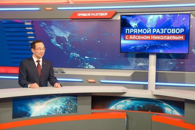 Глава Якутии рассказал, как встретил Новый год