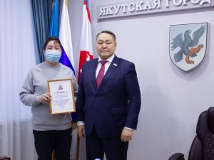 Названы лучшие правовые инициативы 