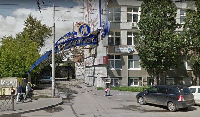 В убийстве студента из Бурятии подозревается уроженец Якутии?