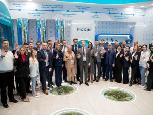 Росреестр представил уникальную экспозицию на международной выставке-форуме «Россия»