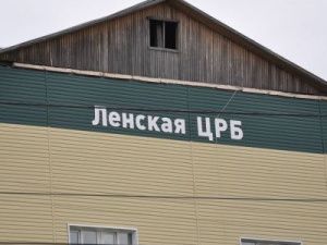 Признаки пневмонии зафиксированы у 29 вахтовиков, работающих на Чаяндинском месторождении в Якутии