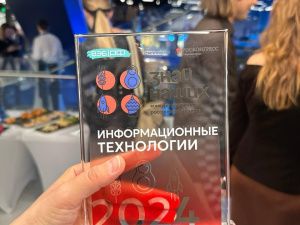 Анимационная студия «Тундра» стала победителем конкурса брендов «Знай наших»