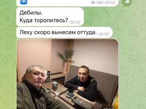 Афанасий Максимов выразил поддержку Александру Иванову