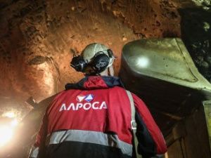 Компенсацию семье за погибшего горняка на руднике Мир пришлось взыскивать в суде