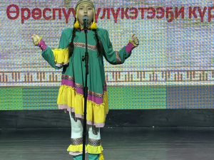 Прошел республиканский конкурс  «Звени моя якутская скороговорка» -  «Чоргуй чобуо чабыргах»