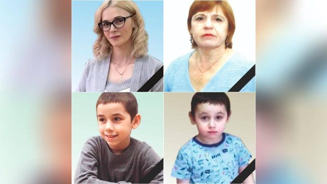 Убийцу четверых человек, в том числе двоих детей, приговорили к пожизненному заключению