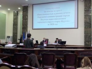 «Мы вместе решаем проблемы горожан»