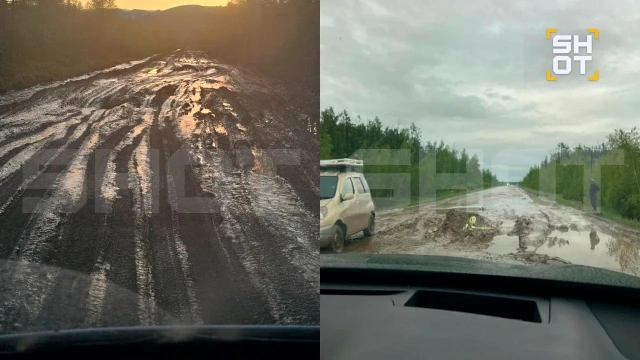 Фуры застряли в грязевой «ловушке» между Якутией и Магаданом