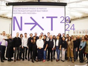 Якутские архитекторы вошли в десятку лучших в стране