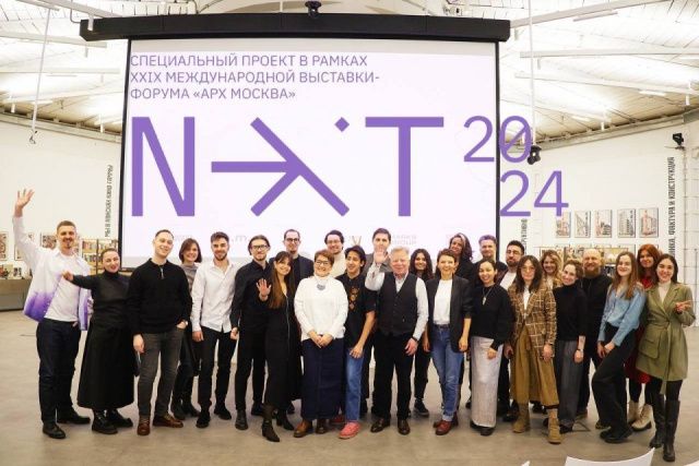 Якутские архитекторы вошли в десятку лучших в стране