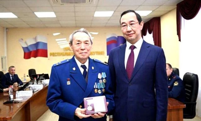 Вручены награды ветеранам органов прокуратуры Якутии