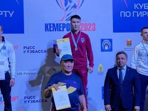 Якутский спецназовец завоевал золотую медаль Кубка России по гиревому спорту