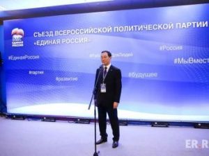 Инвестиционные проекты обсудил глава Якутии с Министром экономического развития РФ