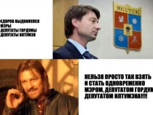 Страдания многоликого мебельщика